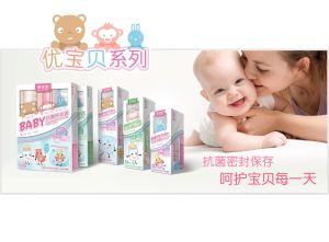 優寶貝系列