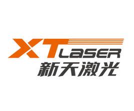 濟南新天科技有限公司 濟南新天科技有限公司