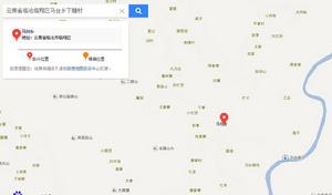 清河村[雲南省臨滄臨翔區馬台鄉下轄村]