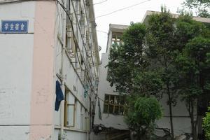 阿壩師範高等專科學校