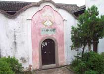 （圖）吳晗故居