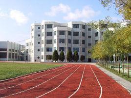 金川公司總校第一高級中學 金川公司總校第一高級中學