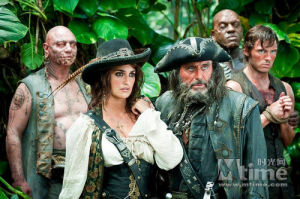 《加勒比海盜4：驚濤怪浪》劇照