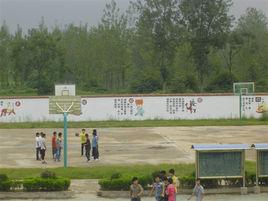 蘆集鄉第一初級中學 蘆集鄉第一初級中學