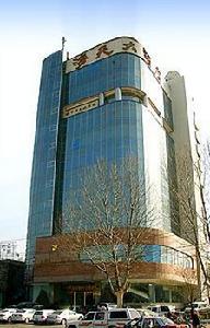 衡水陽光大酒店（新華中路店）