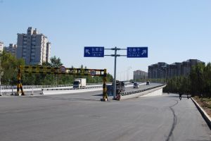 新立堡村 新立堡村