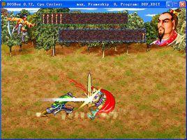 吞食天地4楚漢光輝 吞食天地4楚漢光輝