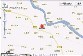 安徽渦陽縣西陽鎮 安徽渦陽縣西陽鎮