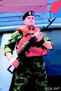 俄羅斯國境警備隊