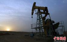 準噶爾盆地彩南油田