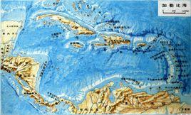 加勒比[加勒比國家聯盟]