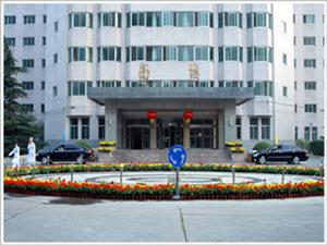 中國人民解放軍空軍總醫院