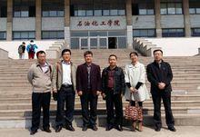 華南理工大學化學與化工學院