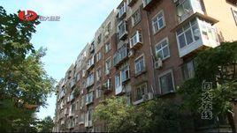 聯盟小區 聯盟小區