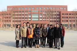 大阪國際大學 大阪國際大學