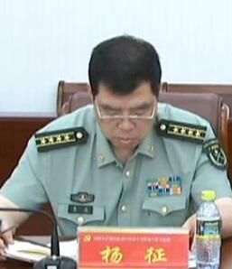 楊征[安徽省軍區司令員]