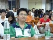 廣東海洋大學政治與行政學院 廣東海洋大學政治與行政學院