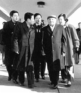 鄧小平視察南方談話 鄧小平視察南方談話