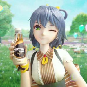 就這樣Shining 就這樣Shining