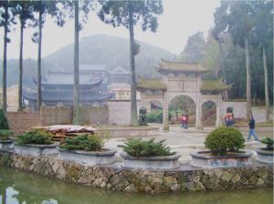 皇朝壽山 皇朝壽山