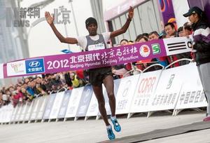 朱法·羅比以2小時09分39秒的成績獲得冠軍