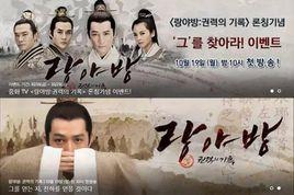 亞洲電視五十周年經典電視劇主題曲 亞洲電視五十周年經典電視劇主題曲