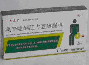 紅古豆醇酯 紅古豆醇酯