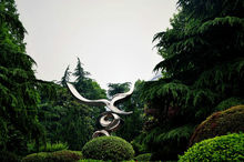 浙江大學西溪校區