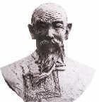 古拉蘭薩 古拉蘭薩