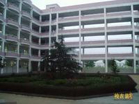 臨沂高新實驗中學