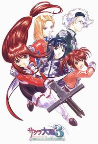 《櫻花大戰3》 《櫻花大戰3》