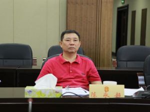 陳永超[湖南省長沙市中級人民法院審委會委員、審判員]