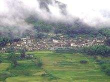 大谷地村 大谷地村