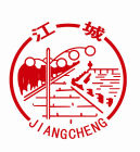 江城商標logo