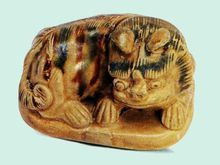 長沙窯獅形鎮紙 長沙窯獅形鎮紙