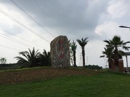 柏楊湖生態農莊 柏楊湖生態農莊