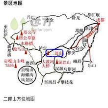 二郎山[四川省二郎山]