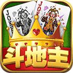 真金鬥地主 真金鬥地主