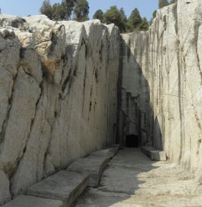 九龍山漢代摩崖墓群