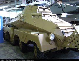 Sd Kfz 231(8-Rad)輪式裝甲車 Sd Kfz 231(8-Rad)輪式裝甲車