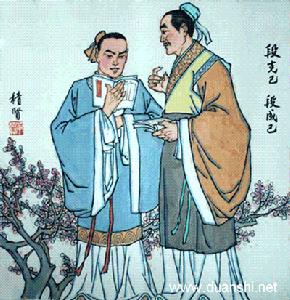 滿江紅·雨後荒園