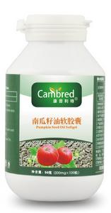 南瓜籽油軟膠囊 南瓜籽油軟膠囊
