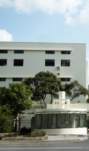 南京汽車集團有限公司 南京汽車集團有限公司