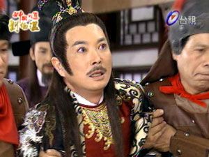 《上左丞相王國公》 《上左丞相王國公》