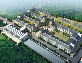 北川國家地震遺址博物館 北川國家地震遺址博物館