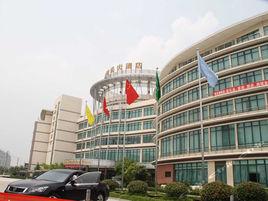 加洲城市廣場 加洲城市廣場