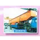 鏇臂起重機 鏇臂起重機