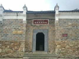 新四軍第五師 新四軍第五師