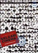 《電影萬歲》 《電影萬歲》