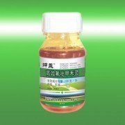 氟吡甲禾靈 氟吡甲禾靈